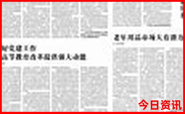 新强南疆旅游景点有哪些